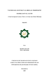 Persatuan ulama malaysia dan intel multimedia and publication, selangor, 2001. Tauhid Dalam Surat Al Ikhlas Perspektif Hamka Dan Al Alusi Studi Komparatif Antara Tafsir Al Azhar Dan Ruhul Ma Ani