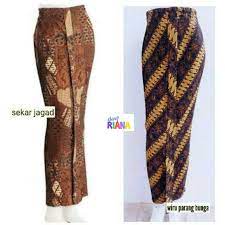 Kombinasikan dengan rok panjang juga yang tidak terlalu ketat, atau model jarik modern. Jarik Plisket Jarik Plisket Wiru Jarik Modern Rok Plisket Shopee Indonesia