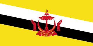 Thungsad lāo) consists of three horizontal stripes, with the middle stripe in blue being twice the height of the top and bottom red stripes. Datei Flag Of Brunei Svg Wikipedia