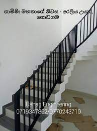 Steel Handrailing Designs Sri Lanka Balcony Railing Design Sri Lanka Steel Gate Design Handrail Design Balcony Railing Design