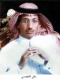 بدر المطوع الاتحاد النصر الهلال حسين عبدالغني عمر هوساوي الزيلعي خالد راضي ماكين هدف اهداف مباراة النصر والاتحاد اهداف الاتحاد والنصر اهداف كاس الملك مباراة اياب كاس الملك. Ø§Ù„Ù…ØºØ±Ø¨ÙŠØ© Ø¹Ø§ÙŠØ¯Ø© Ø§Ù„ØµÙŠØ§Ø¯ ØªÙ‚ÙˆÙ„ Ù„Ù€ Ø§Ù„Ø´Ø±Ù‚ Ø§Ù„Ø§ÙˆØ³Ø· ØªØ²ÙˆØ¬Øª Ø¨Ø¹Ù„ÙŠ Ø§Ù„ÙÙ‚Ø¹Ø³ÙŠ ÙÙŠ Ø¯Ù…Ø´Ù‚ ÙˆØ²ÙˆØ¬ÙŠ Ø£Ù‚Ø³Ù… Ù„ÙŠ Ø¨Ø¨Ø±Ø§Ø¡ØªÙ‡ ÙˆÙ‚Ø§Ù„ Ø¥Ù†Ù‡ Ù„Ø§ ÙŠØ¤ÙŠØ¯ Ø§Ù„ØªØ¹Ø±Ø¶ Ù„Ù„Ø£Ù…ÙŠØ±ÙƒÙŠÙŠÙ† Ø¨Ø§Ù„Ù‚ØªÙ„ Ø£Ùˆ Ø§Ù„ØªØ±ÙˆÙŠØ¹ Ø£Ø®Ø¨Ù€Ù€Ù€Ù€Ù€Ù€Ø§Ø±