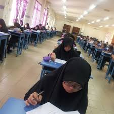 Tun datu mustafa memorial bir devlet anısı sabah , malezya. Photos At Bilik Seminar Smka Tun Datu Mustapha 2 Tips From 7 Visitors