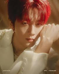 Young Bin [SF9] : Ses paroles (102)