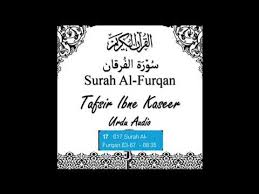 Dalam hadits ini sangat jelas bahwa islam selaras dengan fitrah manusia yaitu kebersihan, bagaimana tidak kita di suruh. Al Furqan Ayat 63 Berbagi Informasi