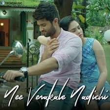 20 Telugu Mp3 Songs Ideas Mp3 Song Songs Telugu Super nani (2014) mp3 songs. 20 telugu mp3 songs ideas mp3 song