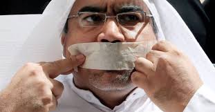 Bahrain: Request for support to free imprisoned human rights…