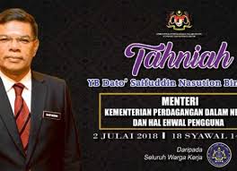 Carta senarai penuh barisan menteri kabinet & timbalan menteri 2018. Sekalung Tahniah Kepada Perdana Menteri Malaysia Ke 7 Mtpn