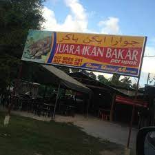 Menu utama kami kali ini, sotong goreng celup tepung dan mee goreng. Juara Ikan Bakar 37 Tipps