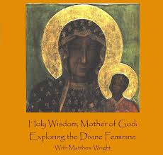 He is named in the but the mihrab also holds a profound feminine symbol. Holy Wisdom Mother Of God Exploring The Divine Feminine The Contemplative Society
