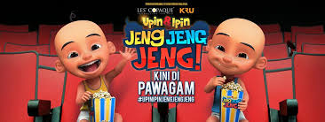 Film a location and use the overlay as a guide to place your upin & ipin character. Upin Ipin Pawagam Online Denaihati