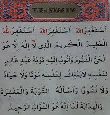 Seyyidül i̇stiğfar duası anlamı allah'ım! Tevbe Istigfar Duasi Arapca Ve Turkce Metniyle Birlikte