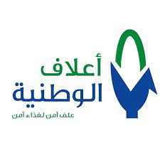 اسم المصنع الشركة الوطنية للاعلاف المحدودة ( فيدكو ) تخصص المصانع انتاج الاعلاف الحيوانية منتجات المصنع اعلاف الدجاج اللاحم والبياض…. Ø£Ø¹Ù„Ø§Ù Ø§Ù„ÙˆØ·Ù†ÙŠØ© Home Facebook