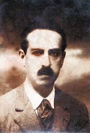 Category:Arturo Borda