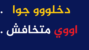 ازاي تمتعها وتبسطها لو مؤخرتها كبيرة جرب الاوضاع دي youtube