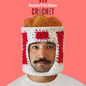 Ravelry: Designs by Phil Ferguson