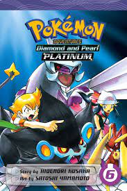 We did not find results for: Pokemon Adventures Diamond And Pearl Platinum Vol 6 Ebook By Hidenori Kusaka 9781974705863 Rakuten Kobo United States
