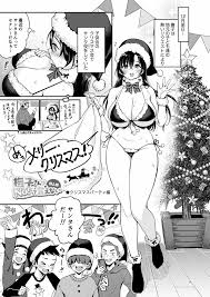 チームキハラ (もじゃりん)] 撫子さんはNo!って言えない-同人版-1&2 - 同人誌 - エロ漫画 | inits-terapiya.ru