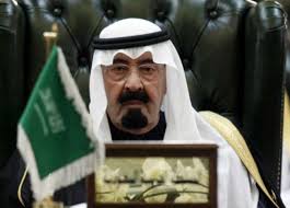 صدرت عدة أوامر ملكية، في ساعة مبكرة من الاثنين، بعدد من التعيينات. Ø³ÙØ±Ø§Ø¡ ÙŠÙ†Ø¹ÙˆÙ† Ø§Ù„Ù…Ù„Ùƒ Ø¹Ø¨Ø¯Ø§Ù„Ù„Ù‡ Ø¹Ø¨Ø± Ø§Ù„Ø´Ø±Ù‚ Ø§Ù„Ø£Ù…Ø© ÙÙ‚Ø¯Øª Ø±Ù…Ø²Ø§ Ù„Ù„Ø¹Ø±ÙˆØ¨Ø©