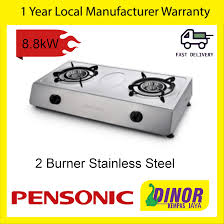 Progas portable gas stove merupakan kompor gas 1 tungku portable kompor gas berkualitas dari progas dengan 1 tungku anda dapat mengatur besar kecilnya api sesuai kebutuhan memasak anda. Pensonic 2 Burner Stainless Steel Gas Cooker Pgc 5602s Pgc5602s Gas Stove Dapur Gas Lazada