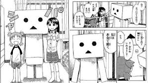 ダンボー ミニ レビュー よつばと 壽屋 Gno2及びgno3 連邦 情報部 こっそり日記 バックアップ