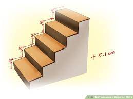 How To Measure Carpet On Stairs 9 Steps With Pictures Carpet Stairs Stairs Stair Steps