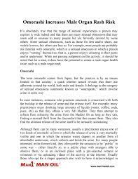 Omorashi Increases Male Organ Rash Risk by man1health - Issuu