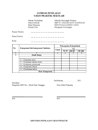 Dibawah ada beberapa contoh format kisi kisi soal kurikulum 2013 smp revisi baru untuk penelaahan berdasarkan 3 aspek diantaranya yaitu: Ujian Praktek Seni Budaya Kelas 9 Siswapelajar Com