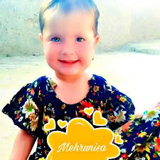 how to activate these weapons?