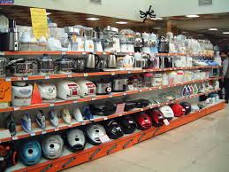 Image result for ‫لوازم خانگی‬‎