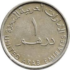 Convert currency 1 ron to aed. United Arab Emirates 1 Dirham Foreign Currency