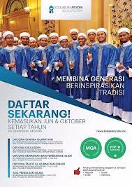 Periksa url anda dan pastikan bahawa anda telah memasukkan url yang betul. Peluang Eksklusif Untuk Yayasan Sofa Negeri Sembilan Facebook