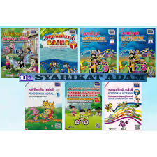 Tahun 2 b.melayu jilid 1 (buku teks).pdf. Adm Buku Teks Tahun 1 Sjkt Shopee Malaysia