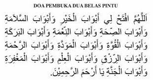 Segala kehormatan, keberkahan, rahmat dan kebaikan adalah milik allah. Doa Pintu Kebaikan Kata Kata Cinta