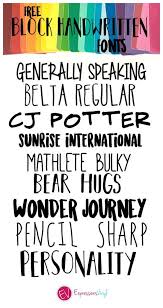 Free Block Handwritten Font Roundup Silhouette Fonts Handwritten Fonts Block Letter Fonts