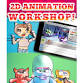 2D Animation Workshop event image