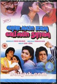 Hindi Movie Names For Dumb Charades Upcoming kannada films take inspiration from english and hindi. hindi movie names for dumb charades