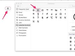 Hi 2beginner you can always use the operating system shortcuts that work in all programs. Double Click Copyright Symbol Math Symbols How To Type Symbols