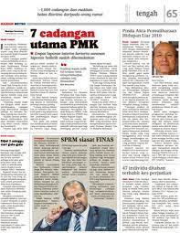 Kamar atas dikenali sebagai atria, sementara kamar bawah dikenali sebagai ventrikel. Pinda Akta Pemuliharaan Hidupan Liar 2010 Klik