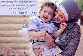 24 best quotes of islam. My Angel Thank You Happy Mothers Day Islam And Eating Disorders