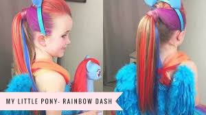 In my little pony equestria girls, applejack first appears delivering fizzy apple cider to pinkie pie, the head of the fall formal planning committee.she tries to dissuade twilight sparkle from running for princess, telling her that sunset shimmer viciously seeks to humiliate any competition. My Little Pony Rainbow Dash Tutorial By Sweethearts Hair Youtube