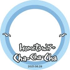 At a crossroads, a dentist moves to a seaside village where she meets a handyman intent on helping his neighbors. Hometown Cha Cha Cha Support Campaign Twibbon