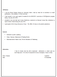 Earlier declaration in cv or resume was an essential element but it has somewhere become less relevant in contemporary times. Fresher Resume Template 50 Free Samples Examples Word Pdf Popular Resume