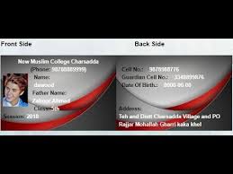 If you need the concession card, please submit an application to transitlink during the bulk application exercise, which is usually conducted from march to may every year. How To Make Student Id Card In Php Youtube
