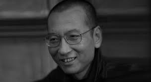 Harvard University Press Blog : Asian Studies