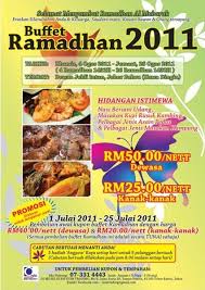 21, jalan arab, pekan muar, 84000 muar, johor, malaizija adrese. Ramadan Buffet 2011 Johor Bahru Beam