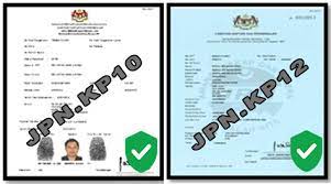Klik pada klik di sini untuk carian wang tak dituntut untuk membuat semakan wtd melalui nombor pengenalan diri atau nombor pendaftaran syarikat dan cetak maklumat wang tak dituntut tersebut (jika ada) langkah 6: Perkhidmatan Dalam Talian Urusniaga Kad Pengenalan