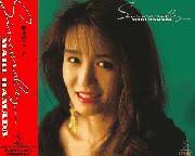 Mari Hamada reviews, music, news