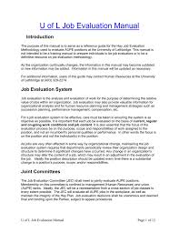 Job Evaluation Manual Department Of Computer Science And