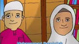 Aku naik saksi bahawa tiada tuhan yang disembah melainkan allah dan nabi muhammad itu pesuruhnya. Rukun Islam 5 Perkara Youtube