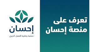 محسن تبرع بمبلغ 10000 دج، مليون سنتيم لصالح مشروع سيارة الإسعاف الخيرية؛ ويطلب منكم صالح الدعاء لوالدته. 0sflbnqfxckmfm